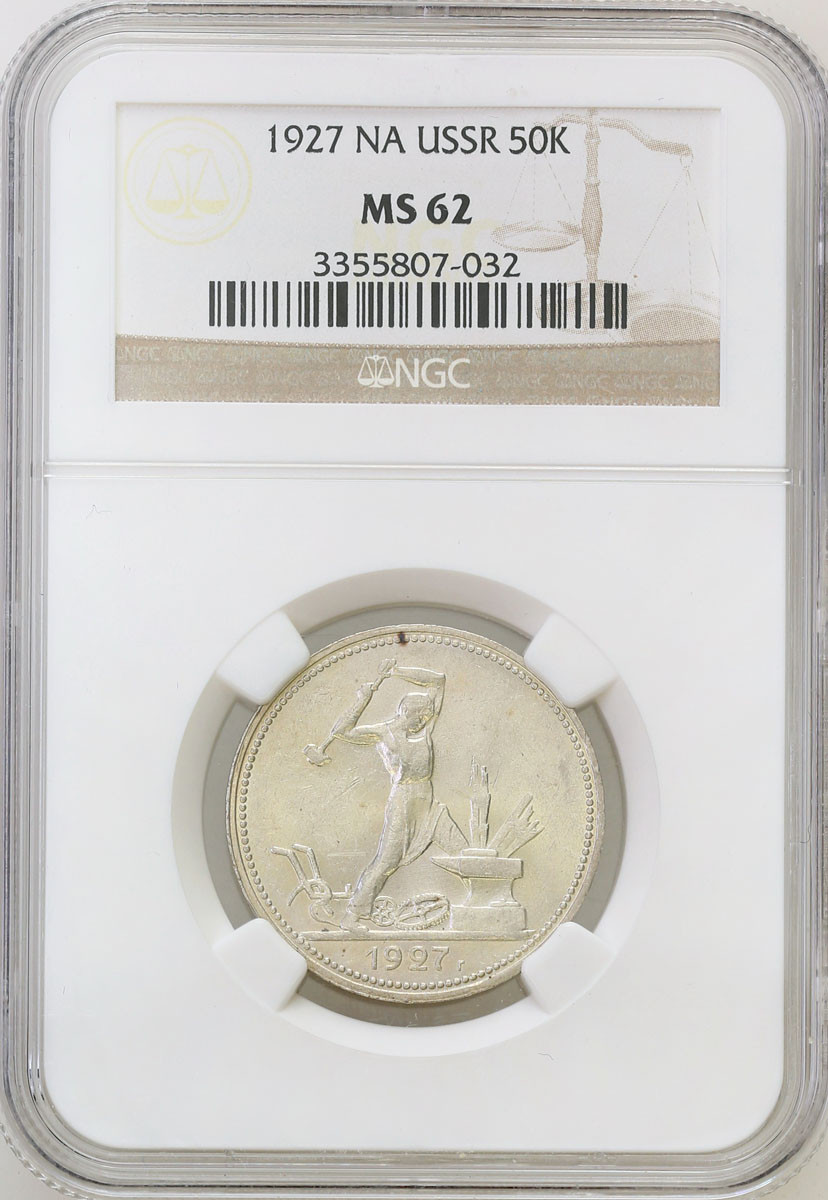 Rosja, ZSSR. Połtinnik (50 kopiejek) 1927 ПЛ, Leningrad NGC MS62